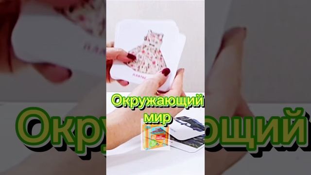 ЛУЧШИЕ КАРТИНКИ! ЧТО КУПИТЬ? / обзор смотреть онлайн