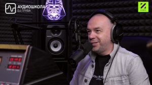 Интервью с  DJ Фонаревым (июль 2021)