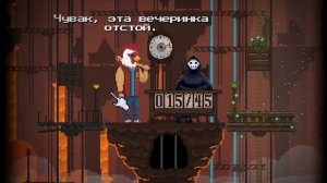 Отсылка на Джекета из hotline miami в Peace, Death