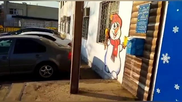 Собираемся на утренник// наряжаем ёлку ☺ смотреть онлайн