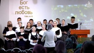 Тебя люблю, мой Бог, я всей душою