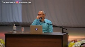 Торсунов О Г Победа над судьбой