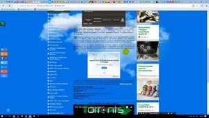 Как активировать Office 2013 KMS Activator Ultimate v1.9