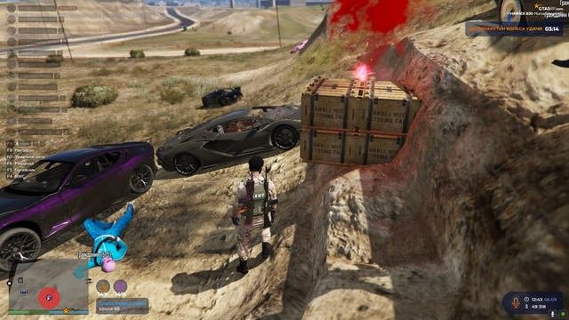 Grand Theft Auto