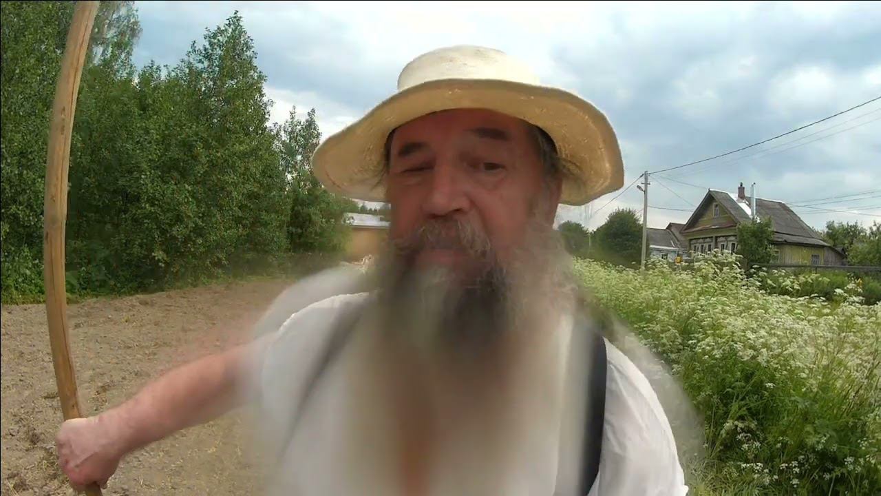 Мысли основа миропорядка