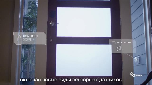 Z-wave 700 live ( 10 лет от одной батарейки ) смотреть онлайн