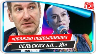 Красовский сравнил певицу Наргиз с «подвыпившей селянкой»