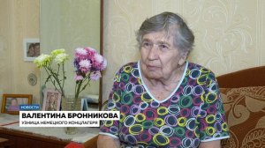 Амурчанка - узница фашистских лагерей смерти рассказала свою историю заключения у немецких захватчик