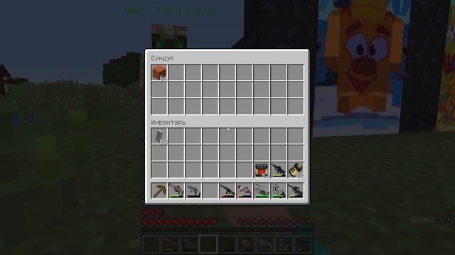 НОВЫЕ ПОРТАЛЫ К СМЕШАРИКАМ В МАЙНКРАФТ! НОВОЕ ИЗМЕРЕНИЕ В MINECRAFT! ОБЗОР МОДА | МУЛЬТИК НУБИКИ