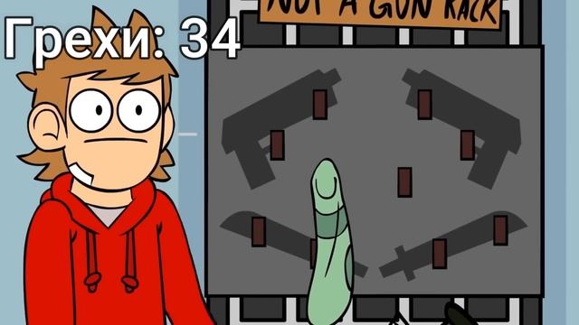 Все грехи Eddsworld The End Part (1&2) смотреть онлайн