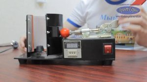 Термопресс для кружек (Bulros-T10)