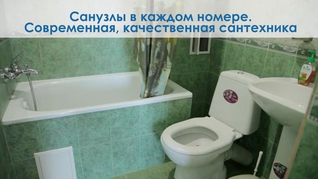 Витязево - гостевой дом "Илиадис"