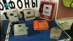 Музей Московской городской телефонной сети