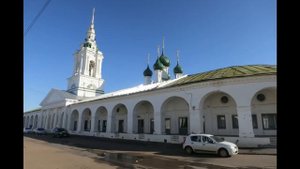 3 класс Золотое кольцо России