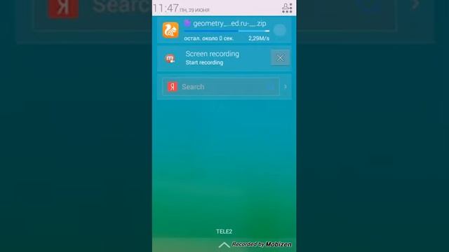 Как устанавливать взломанные игры.