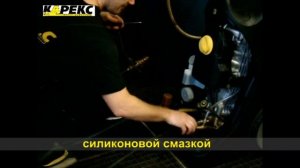 Керхер дергается. Диагностика неисправности автомоек Керхер. Урок 3.