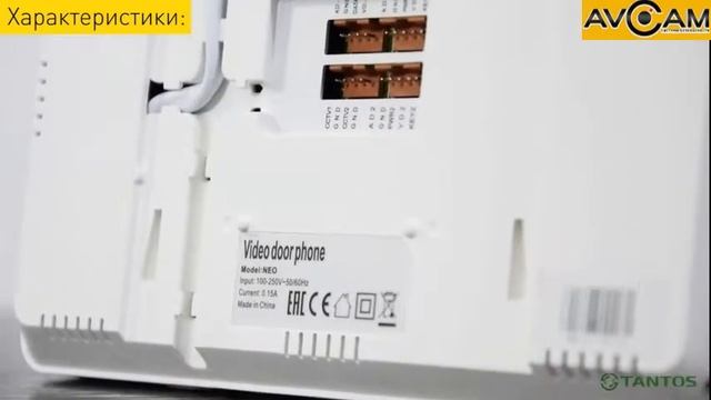 Видеодомофон Tantos Neo смотреть онлайн