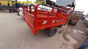 СРОЧНО МАТАРОЛИ ФУРУШИ АРЗОН АЗ НОХИЯИ ВАХШ / 17 03 2021