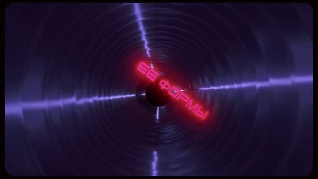 Вей Беби - Кунини (Клип 2022) 1080+ смотреть онлайн