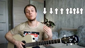 Как играть МАКС КОРЖ - ШАНТАЖ на гитаре/ разбор/ аккорды