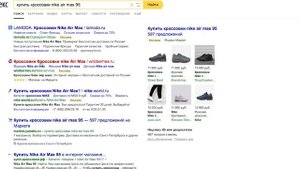 ВСЯ ПРАВДА О КАППЕРАХ И ИХ МИЛЛИОНАХ НА СТАВКАХ