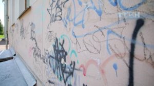 Трудовой лагерь