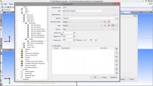 T-Flex Мебель Конструктор. Часть 2.