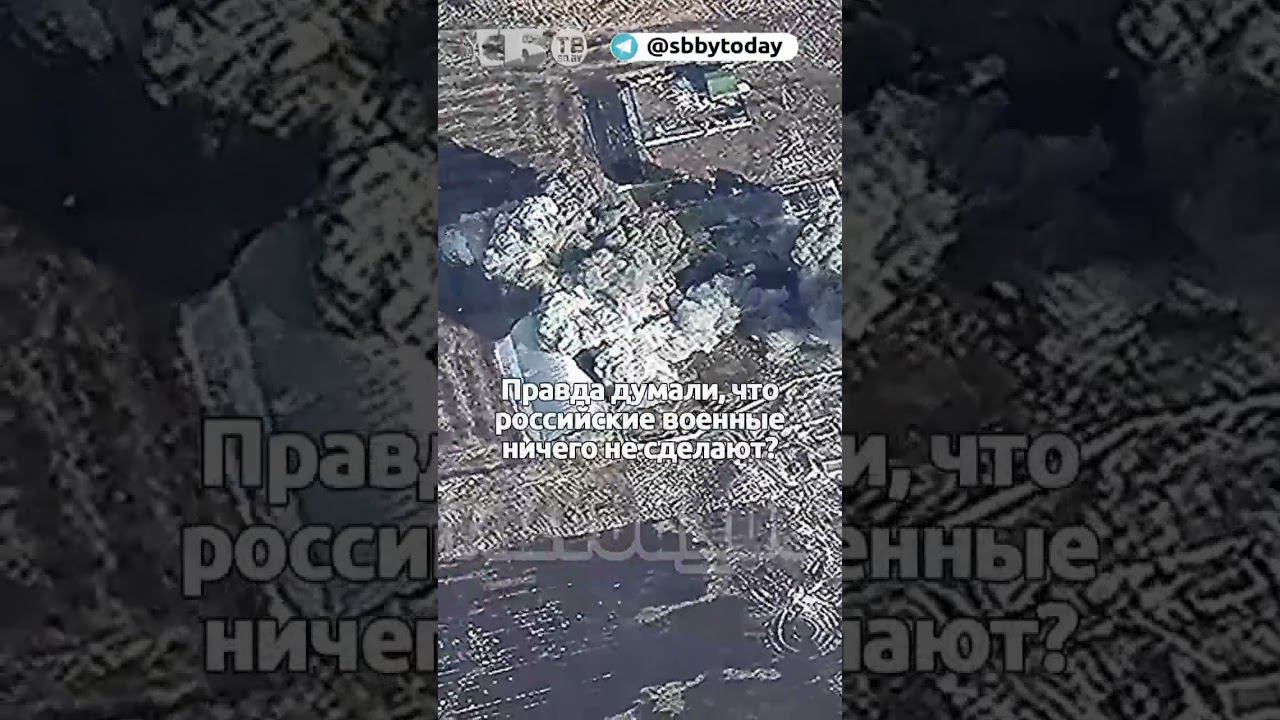 Тайный ангар ВСУ с военной техникой нашли у границы России, думали русские не заметят?