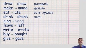 4 класс. Урок 45 "Magic moments!"(урок 14a), модуль 7 по учебнику Spotlight