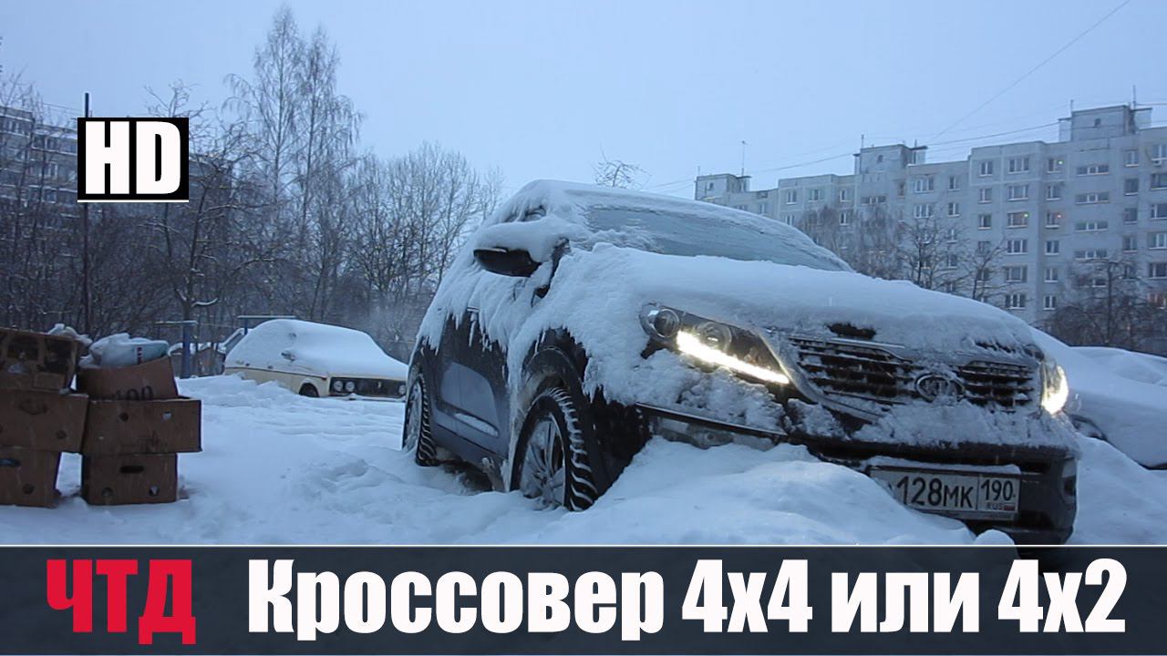 В чем Экономия на Приводе