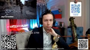 СВО на украине Командир_ЧВК_Вагнер_в_Прямом_Эфире