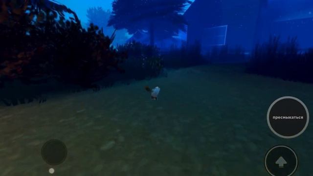 История белой луны смотреть онлайн