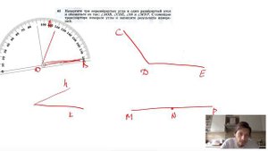 №41. Начертите три неразвернутых угла и один развернутый угол и обозначьте их так-