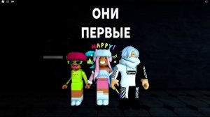 КНОБЗИ, LER4EG И OLYA BO ВЗЛОМАЛ НОВЫЙ ХАКЕР ДЖОН ДО... Роблокс JOHN DOE и a1catrazz 18.04.2023