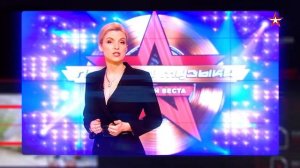 ПРИЛОЖЕНИЕ "ЗВЕЗДА" для SMART TV