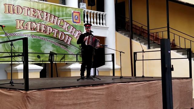 Потехинский Камертон. смотреть онлайн