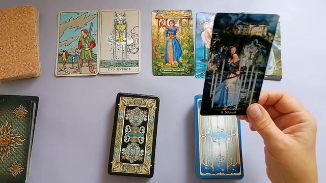 ОВЕН♈СОБЫТИЯ ДО КОНЦА 2023 ГОДА?КАК СЛОЖИТСЯ МОЯ ЖИЗНЬ??ГОРОСКОП ТАРО Ispirazione