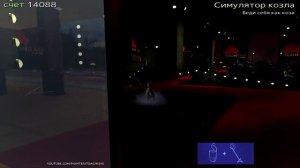 84# Как получить достижение "Survivalist" в Goat Simulator: GoatZ