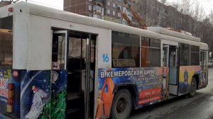 Кемерово, троллейбус БТЗ-52761Р № 16