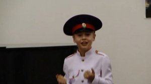 Мой дед казак