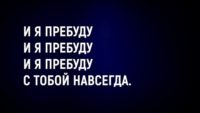 Псалтирь 22 - С барабаном смотреть онлайн