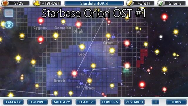 Starbase Orion OST #1 смотреть онлайн