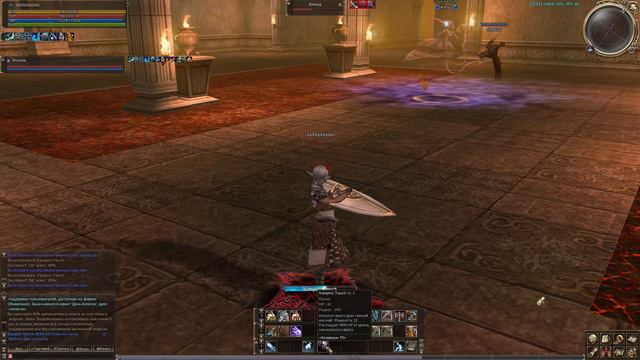 Phantom Summoner №3. Соло в одно окно (Пайлака 36-42). Lineage 2 / Asterios x5 смотреть онлайн