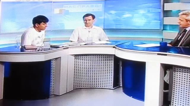 конституция украины