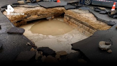 В Баку прорвало магистральный водопровод: улицы плывут, часть города без воды / РЕН Новости