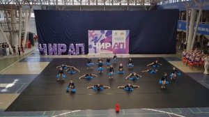 Эми Чир Фристайл группа Чир Ап 30.04.2022 Огонь