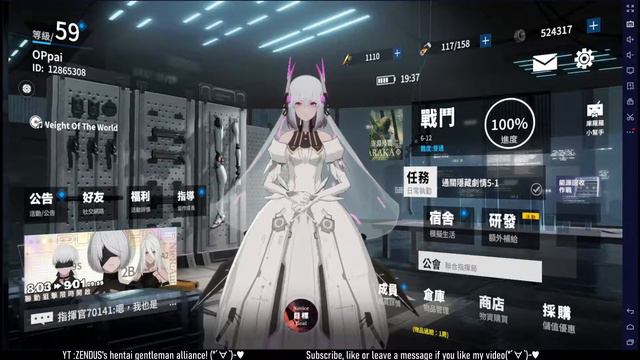 戰雙帕彌什丨grayraven 丨衝主線當礦工!!! 為了2B (╯✧∇✧)╯丨Farming main story for 2B Gtacha !!!Give me 2B !!! смотреть онлайн