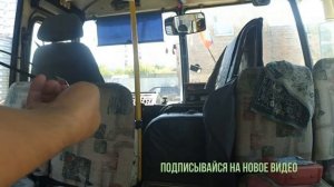 Тосол пошел в картер д 245