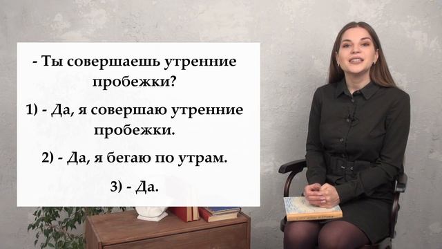Урок 40. Эти странные частицы!
