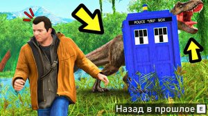 ПОПАЛ В ПРОШЛОЕ НА 24 ЧАСА В GTA МОДЫ! РЕАЛЬНАЯ ЖИЗНЬ ОБЗОР МОДА ГТА САМП! SAMP ABSOLUTE RP